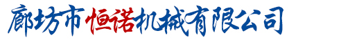 沈阳欧洁源环保工程有限公司