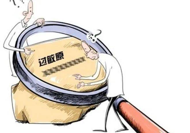 健康知識 | 改善室內空氣質量 共享健康呼吸環境:室內環境改善
