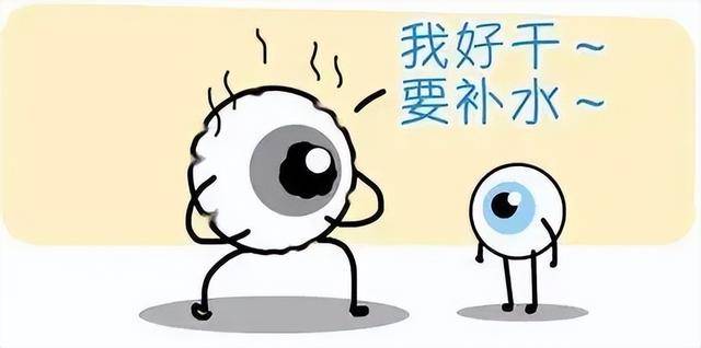 眼睛干澀與長時間吹空調(diào)有何關(guān)系<strong></p>
<p>室內(nèi)環(huán)境改善
</strong>？如何改善室內(nèi)環(huán)境？:室內(nèi)環(huán)境改善
