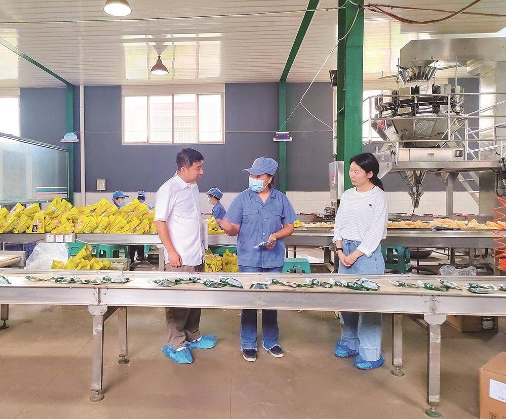 推動營商環境持續改善:室內環境改善
