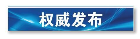 2030年人居環(huán)境明顯改善:室內環(huán)境改善